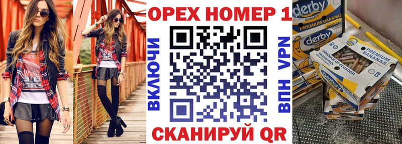 КОКАИН 97%  дарнет шоп  MEGA ссылки  Константиновск 