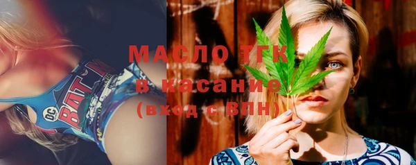 героин Армянск