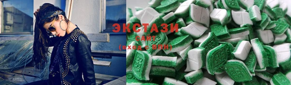 не бодяженный Аркадак