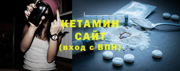 героин Армянск