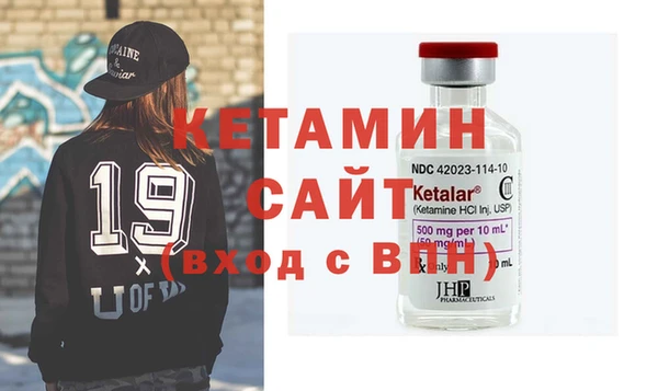 героин Армянск