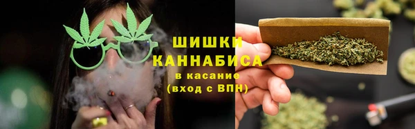 героин Армянск