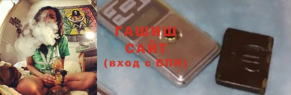 не бодяженный Аркадак