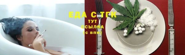 героин Армянск