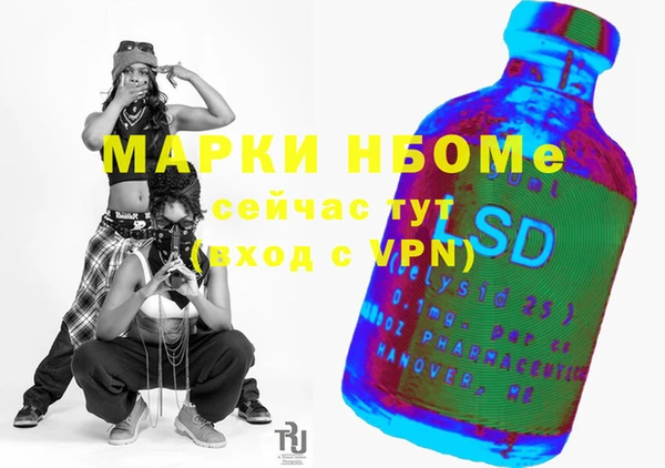 не бодяженный Аркадак