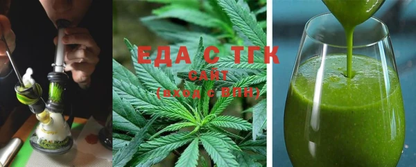 не бодяженный Аркадак