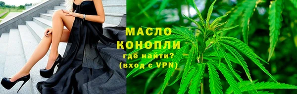 не бодяженный Аркадак
