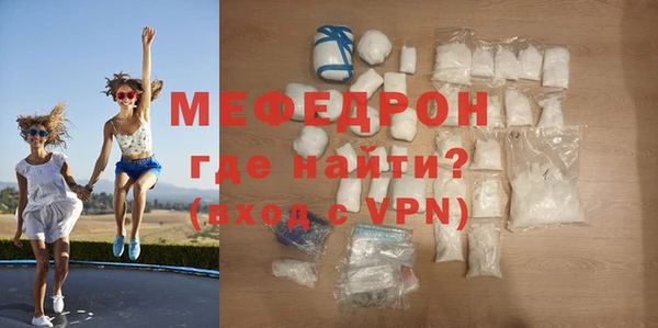 не бодяженный Аркадак