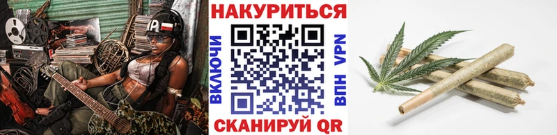 купить   мориарти формула  Марихуана Amnesia  Константиновск 